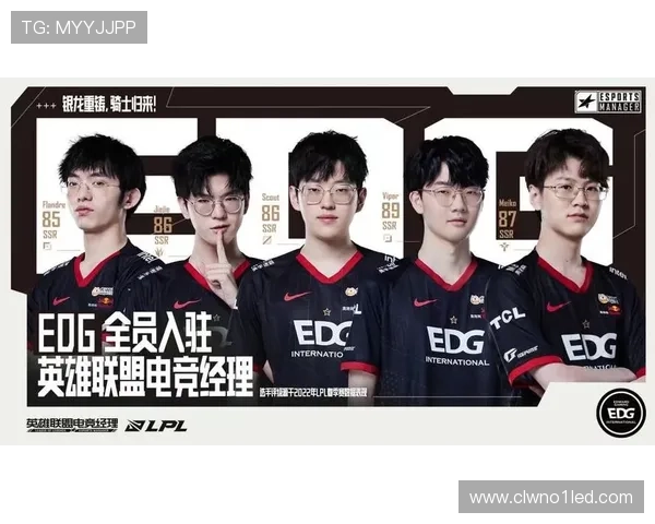 英雄联盟电竞经理官网权威指南