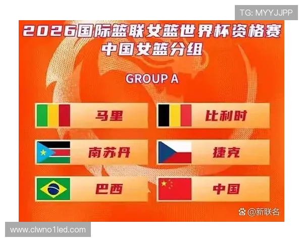 女篮世预赛中国大胜马里四人上双